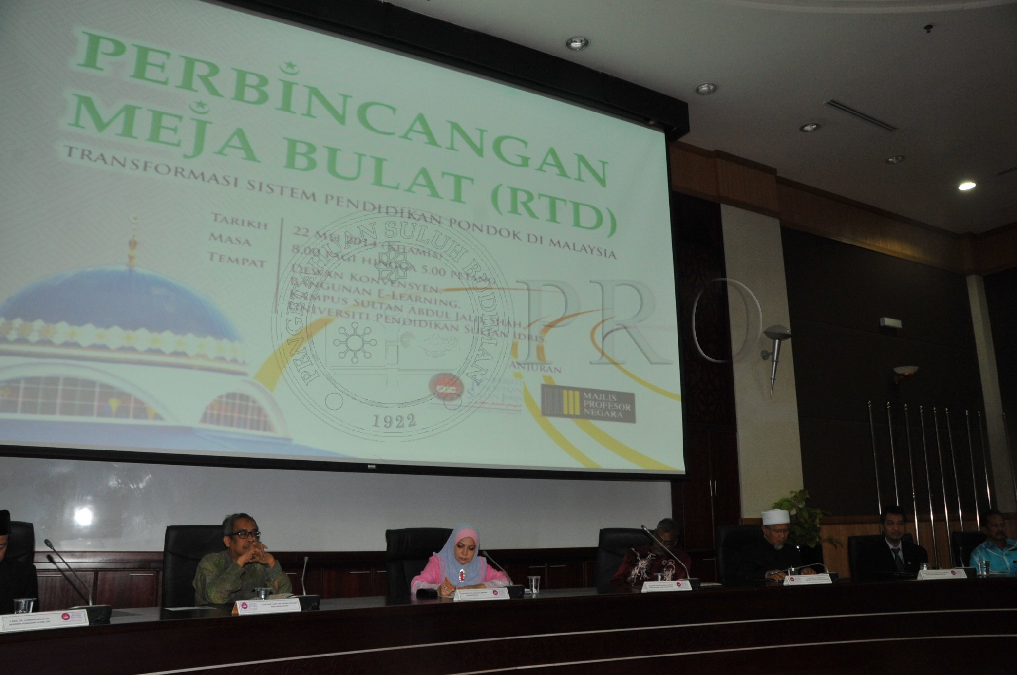 PRO 14 47 RTD PRO 6343